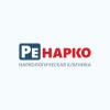 Ренарко Центр — Москва